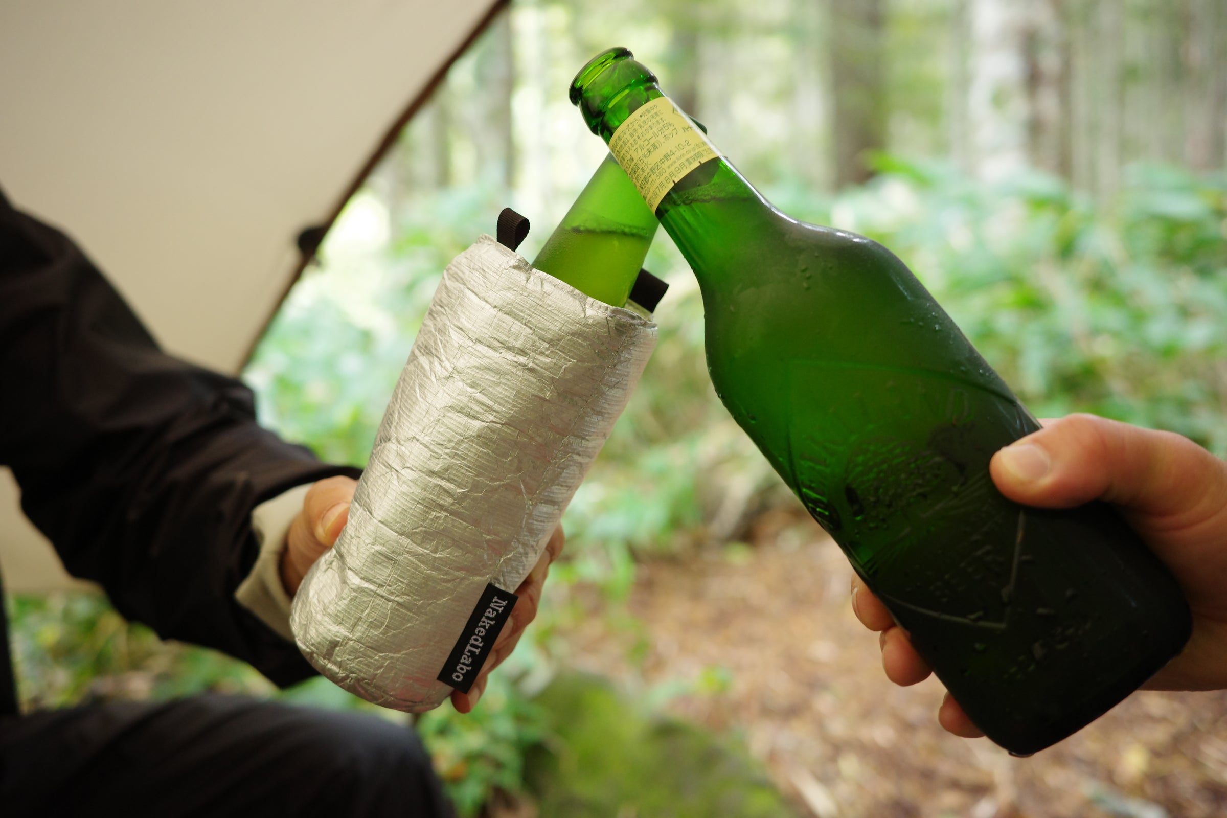 NakedLabo × LEISURES】Power Puff BEER BOX 500 | LEISURES