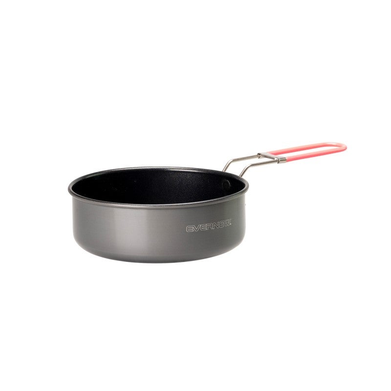 WANDERLUST EQUIPMENT】GREASE POT COZY KIT | LEISURES